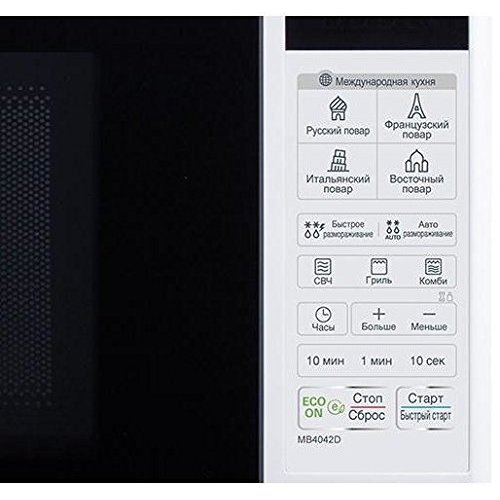 🔥 Recensione Forno a microonde LG MB4042D | Caratteristiche Forno a  microonde