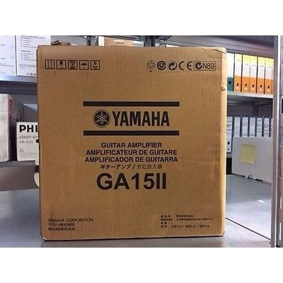 Amplificatore Yamaha GA15II 5 IMG 4