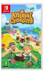 Console Videogiochi IMG 1 Console Videogiochi IMG 1